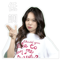 sticker image #8