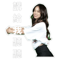 sticker image #9