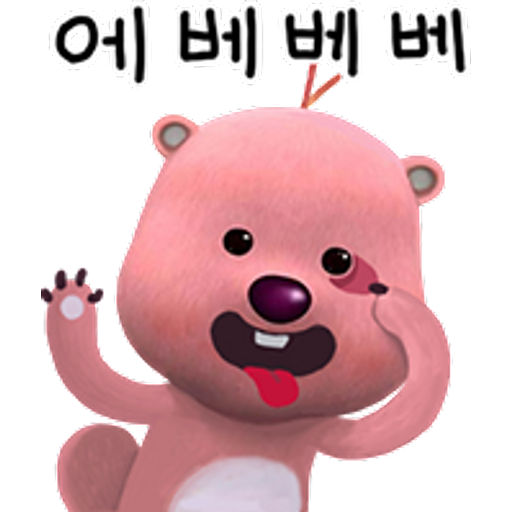 Sticker Maker - 잔망 루피 3