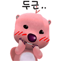 sticker image #10