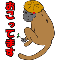 sticker image #14