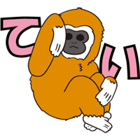 sticker image #15