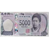 sticker image #11