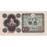 sticker image #3