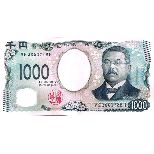 tray_icon #121642 sticker_pack