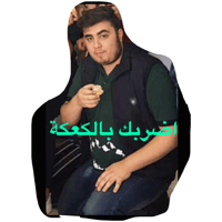 sticker image #13
