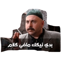 sticker image #26