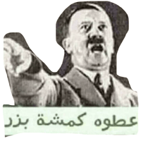 sticker image #6