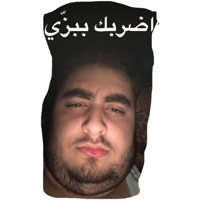 sticker image #8
