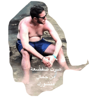 sticker image #9