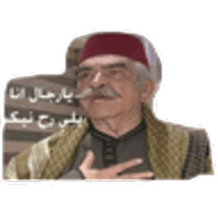 tray_icon