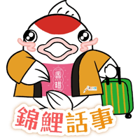 sticker image #10