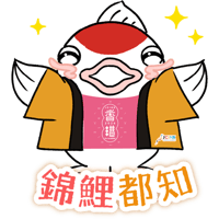 sticker image #11