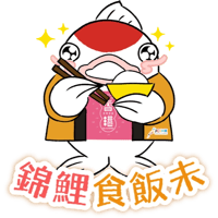 sticker image #2