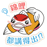 sticker image #3