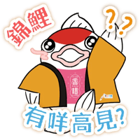 sticker image #4