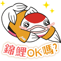 sticker image #5