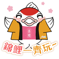 sticker image #6