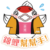sticker image #9