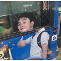 tray_icon