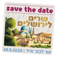 sticker image #8