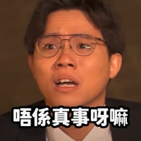 sticker image #16