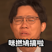 sticker image #17