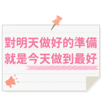 sticker image #10