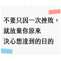 sticker image #12