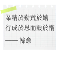 sticker image #13