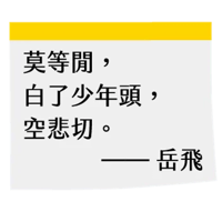 sticker image #16