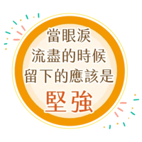sticker image #21