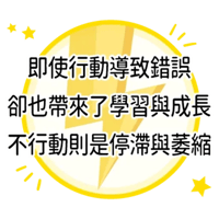 sticker image #22