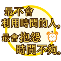 sticker image #5