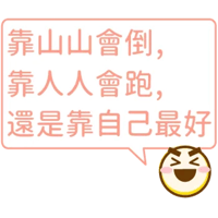 sticker image #7