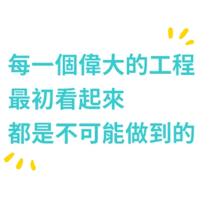 sticker image #9
