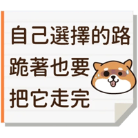 sticker image #1