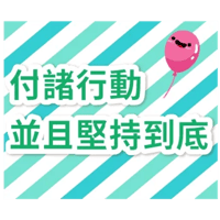 sticker image #15