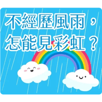 sticker image #17