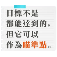 sticker image #18