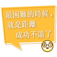 sticker image #19