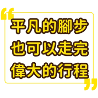 sticker image #2