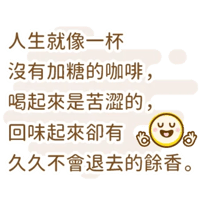 sticker image #20