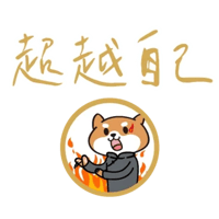 sticker image #3