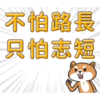 sticker image #4
