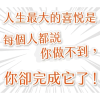 sticker image #6