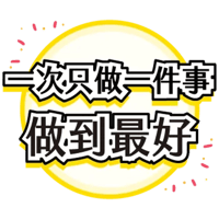 sticker image #8
