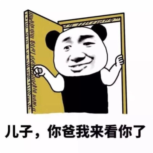 Sticker Maker JIAN XIONG