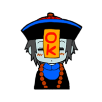 sticker image #4