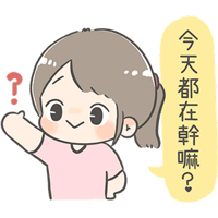 sticker image #17